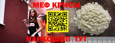 трава Новозыбков
