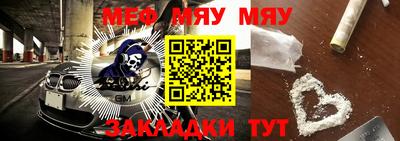 эйфоретик Новодвинск