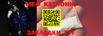 трава Новозыбков