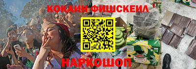 трава Новозыбков