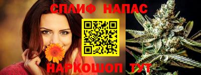мяу мяу мука Новокубанск