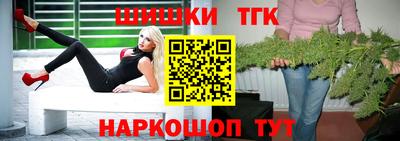 ECSTASY Обь