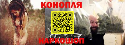 эйфоретик Новодвинск