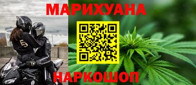 эйфоретик Новодвинск