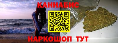 эйфоретик Новодвинск