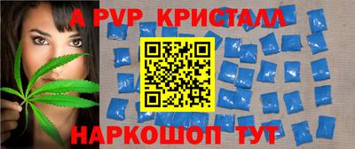 мяу мяу мука Новокубанск