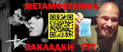 ECSTASY Обь