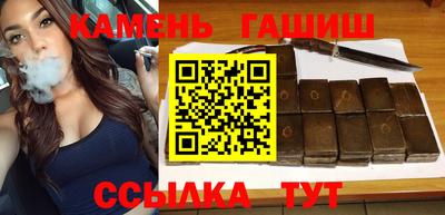 мяу мяу мука Новокубанск
