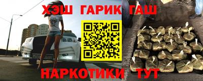 a pvp Нягань