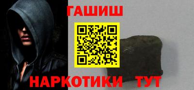 эйфоретик Новодвинск
