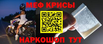 эйфоретик Новодвинск